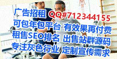 塔河卵源医疗科技事务所